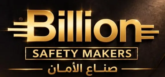 BILLION — Safety Makers